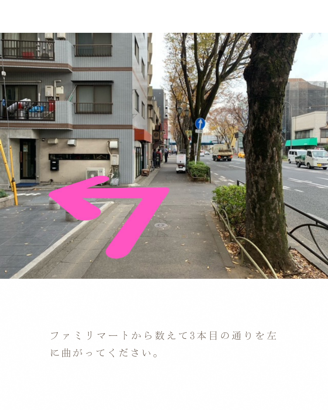 フロントページ