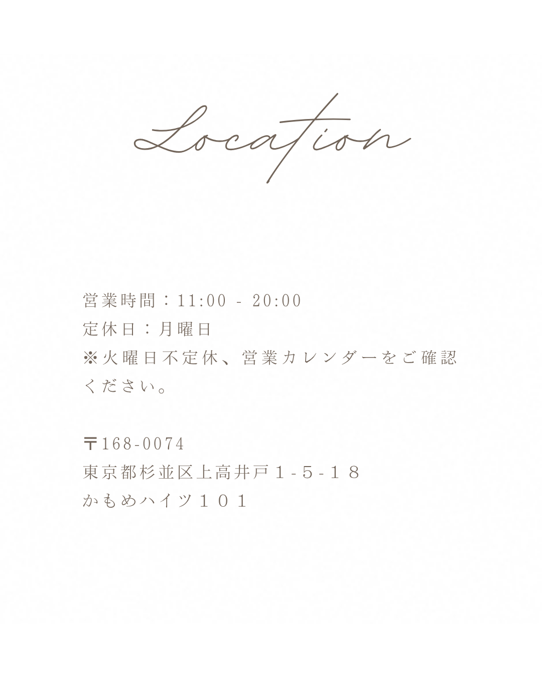 フロントページ