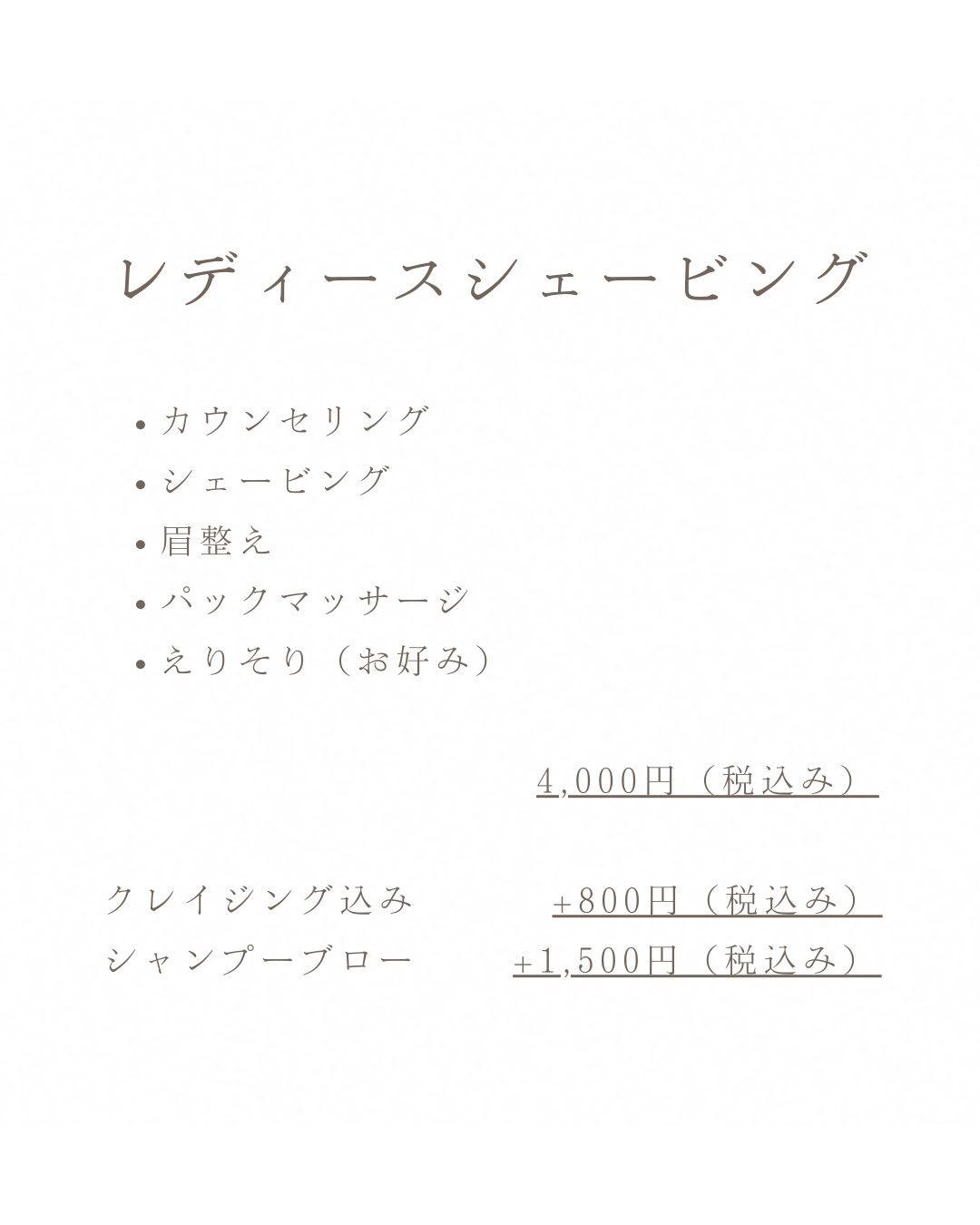 フロントページ