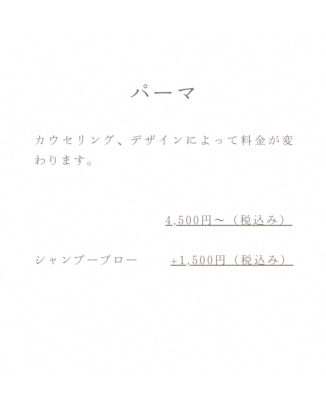 フロントページ