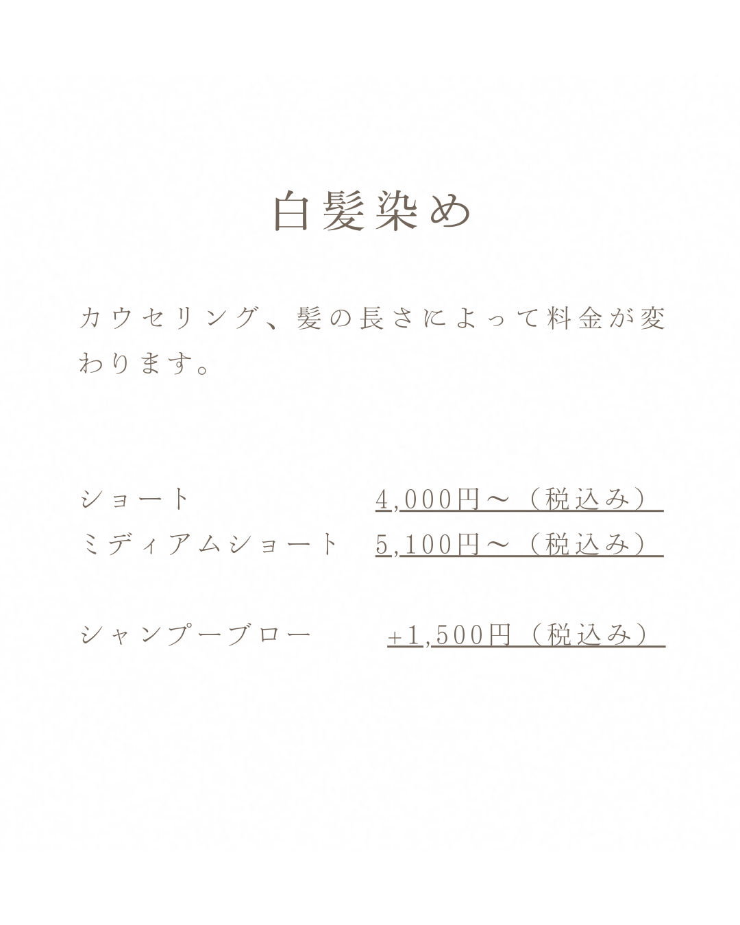 フロントページ