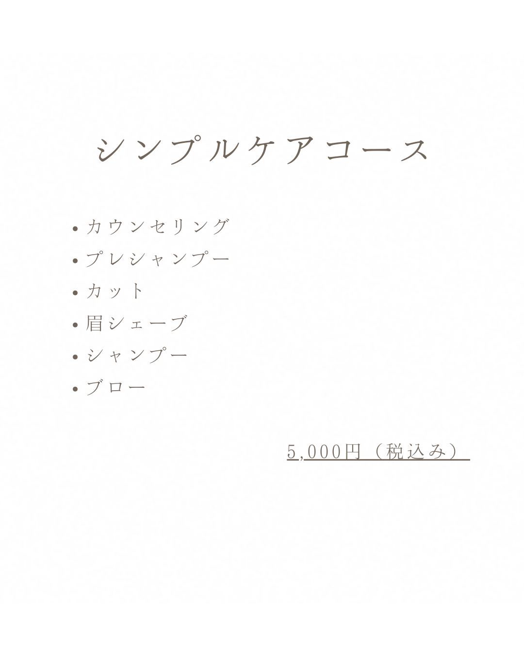 フロントページ