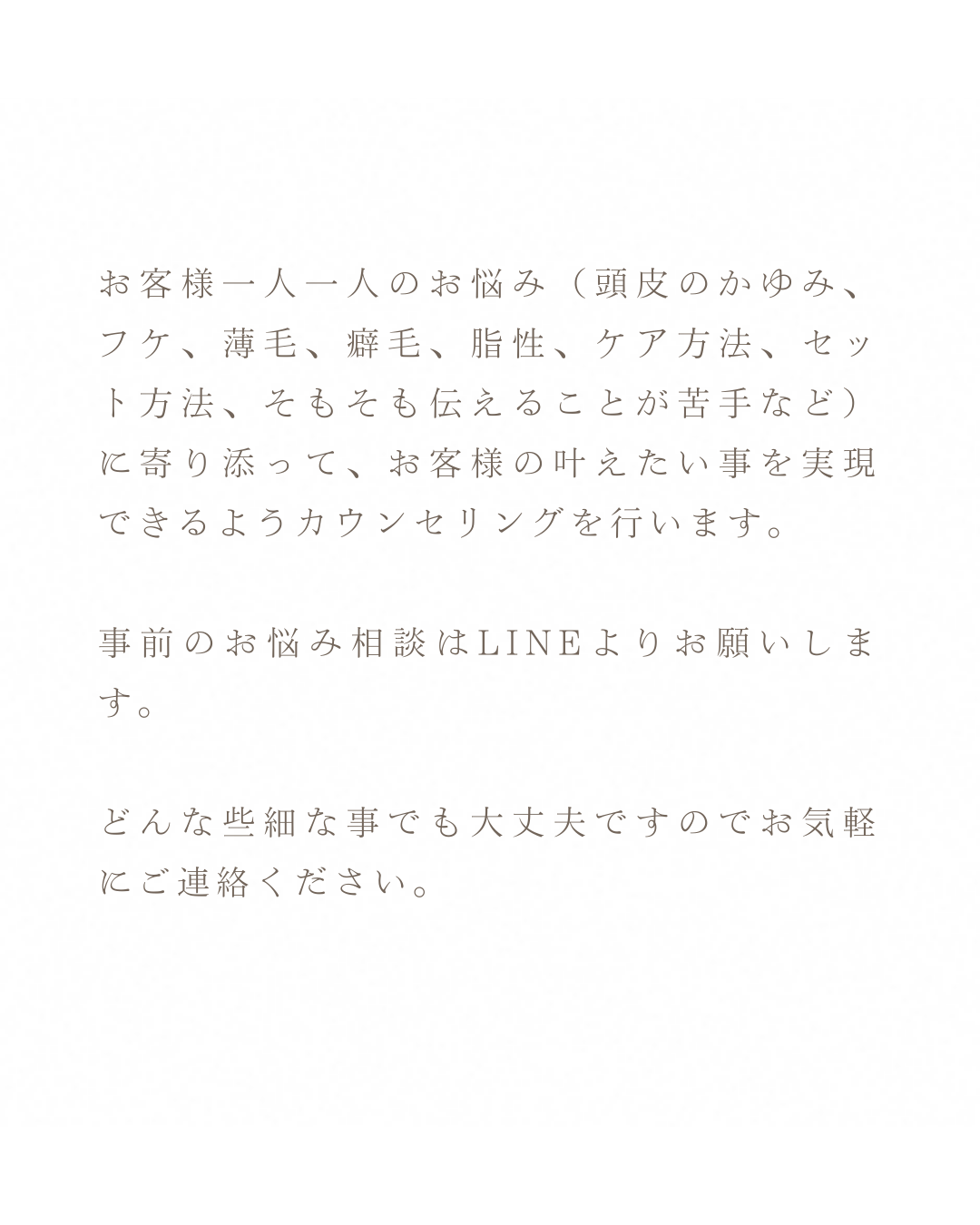 フロントページ