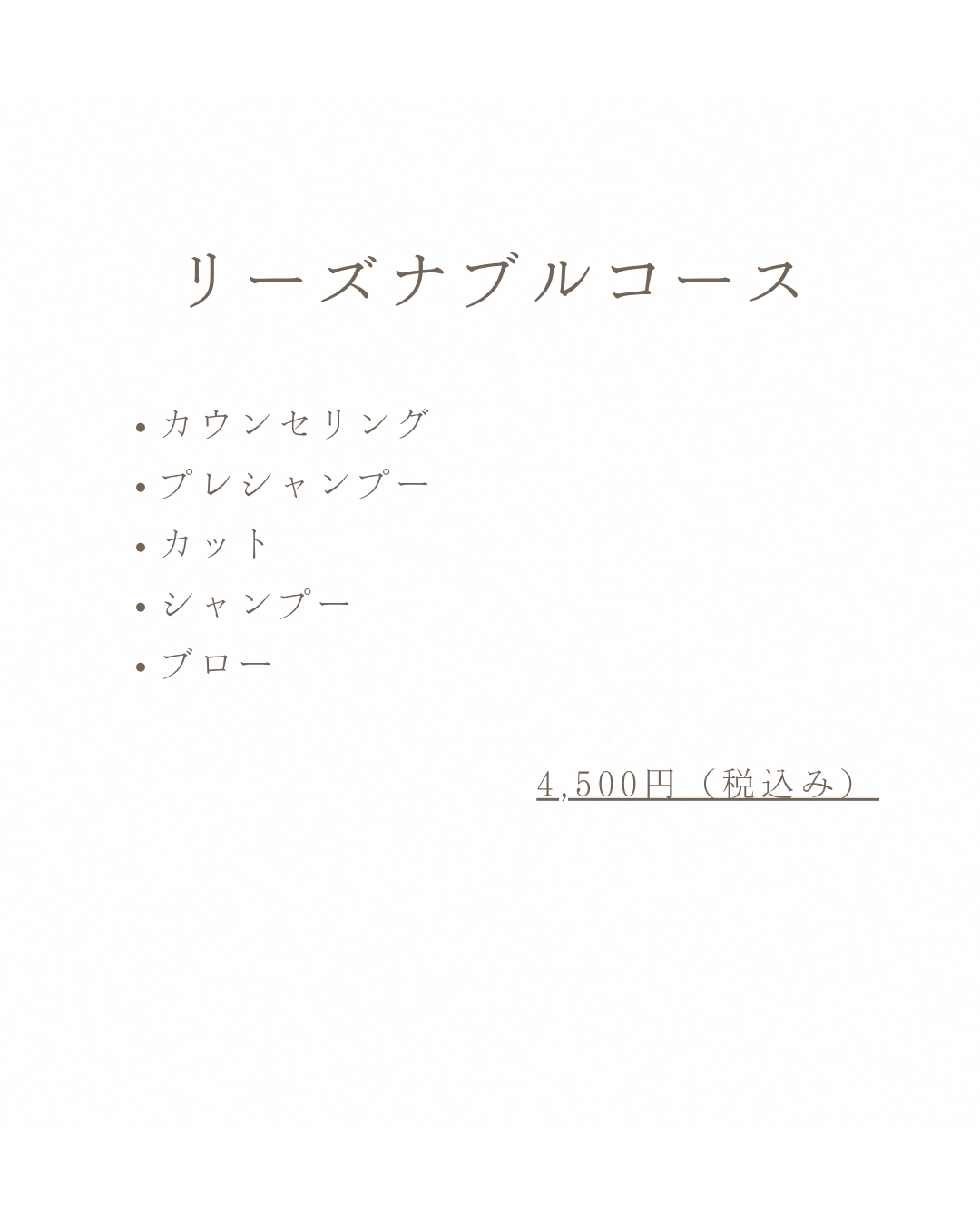 フロントページ